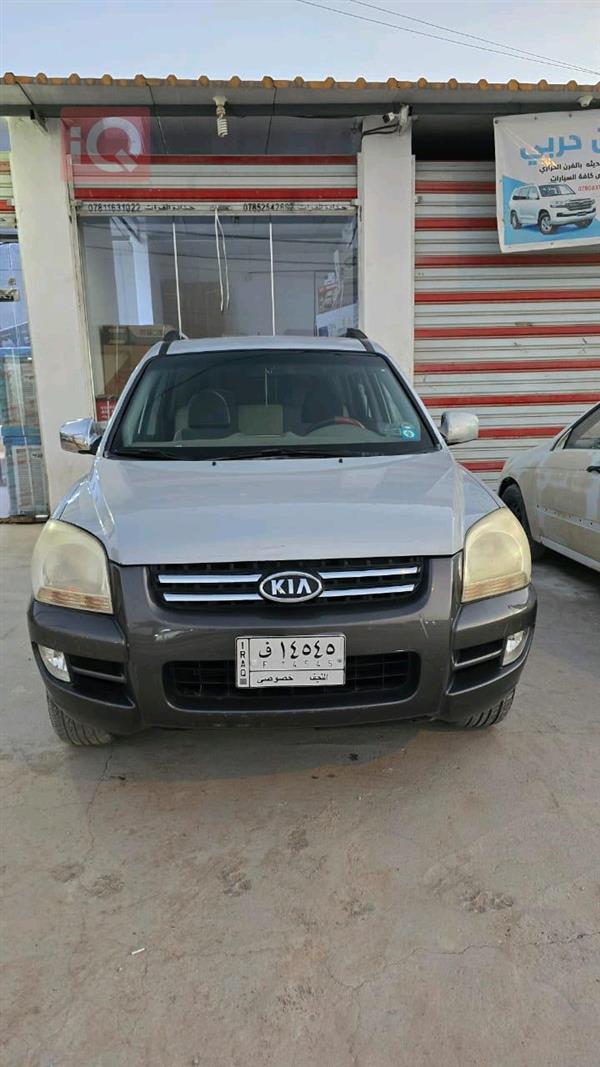 Kia for sale in Iraq